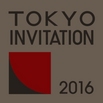2016年、東京でオリンピックを開催しよう！
