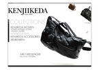 KENJIIKEDA（ケンジイケダ）のサイトがオープン。