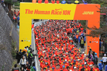 世界中でラン！ ナイキのThe Human Race 10K 2009をリポート。