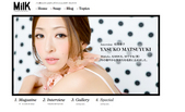 おしゃれパパ&ママ必見! ｢MilK日本版｣のWEBサイトがリニューアル!!