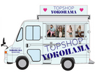 TOPSHOP / TOPMAN 横浜みなとみらい店がオープンします! 
