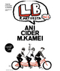 TOKYO CULTUART by BEAMSにて｢LB大アート祭り｣を開催!