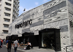 ｢AOYAMA Francfranc｣がオープンしました。