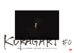 写真家、田附勝の新展開「KURAGARI」！