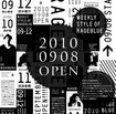 レイジブルーのWEBマガジンがもうすぐスタート！