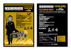 NEIGHBORHOODのハロウィンパーティーが開催されます!
