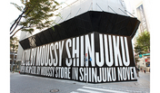 アズール バイ マウジーの旗艦店が新宿にオープン。
