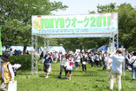 フイナムでも紹介した人気のウオーキングイベントが今週末開催！