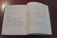 notebook2_16.jpg