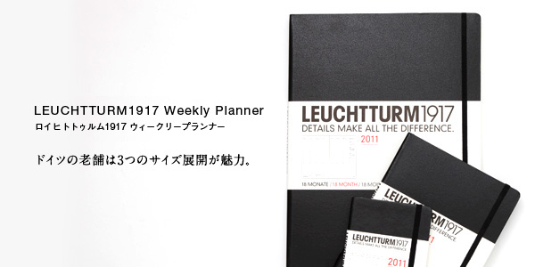LEUCHTTURM Weekly Planner