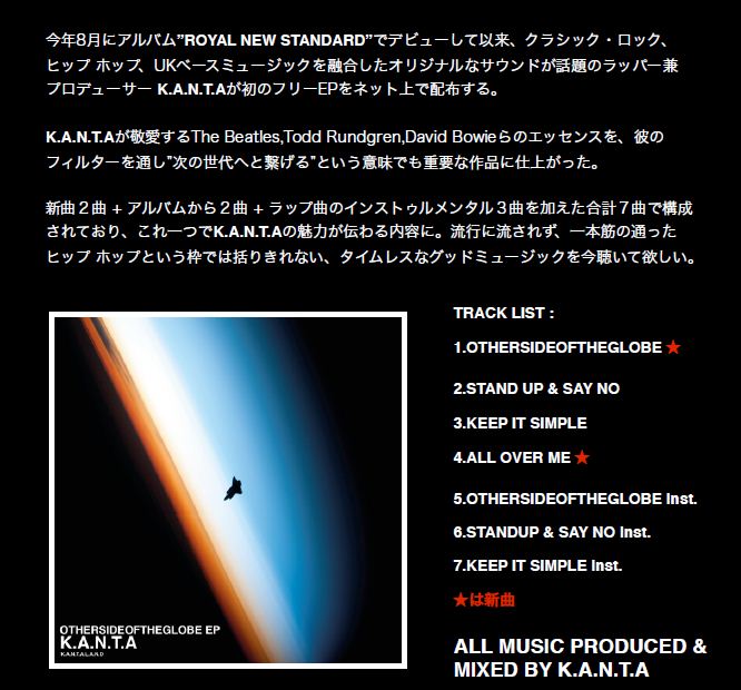 http://www.houyhnhnm.jp/blog/4k/images/2011122104.JPG