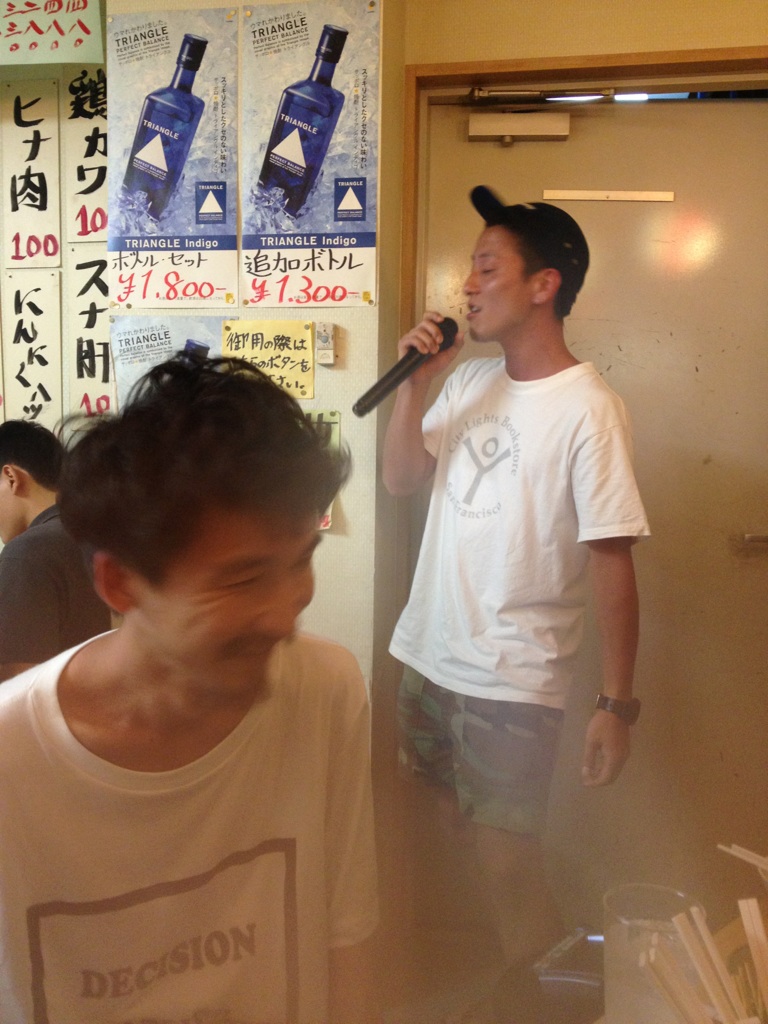 http://www.houyhnhnm.jp/blog/aotani/images/IMG_5667.jpg