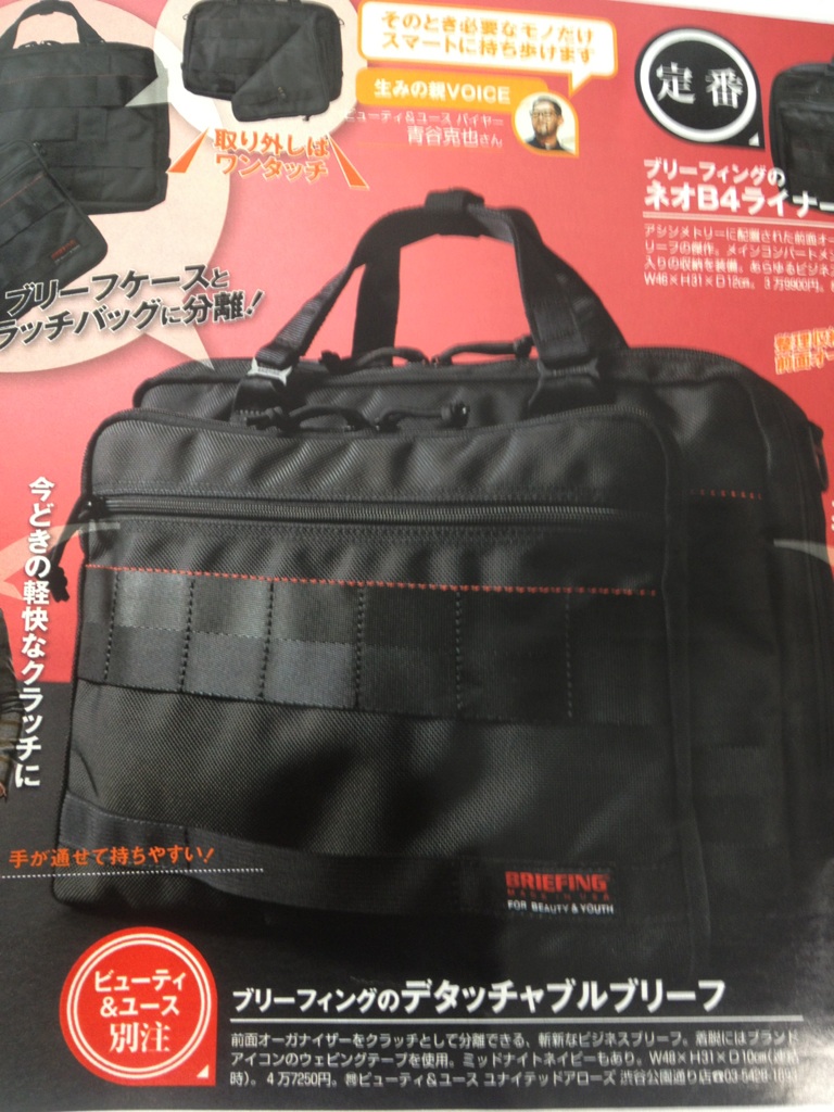 http://www.houyhnhnm.jp/blog/aotani/images/IMG_6313.jpg