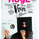 『HUGE』 Vinyl特集号本日発売!