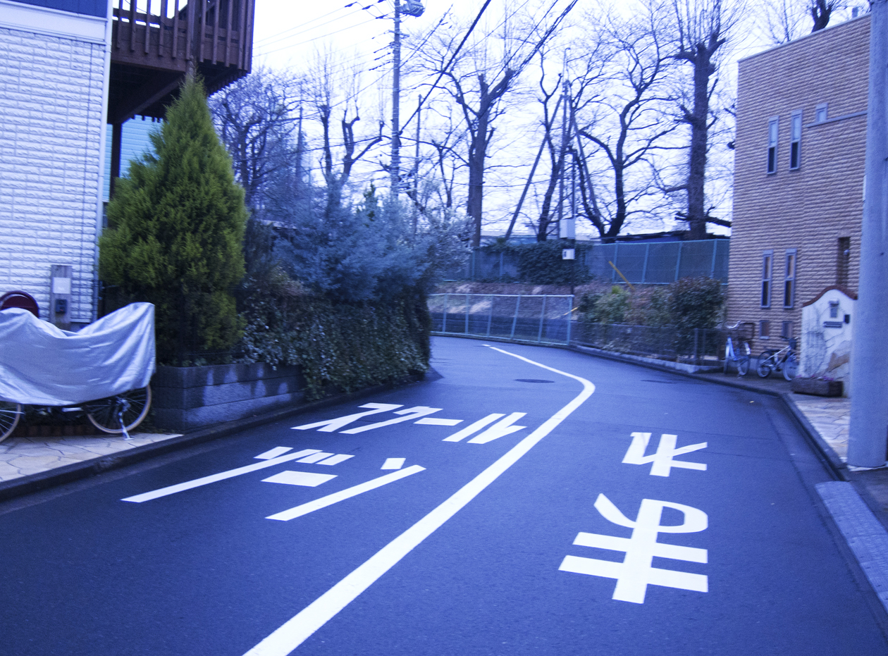 http://www.houyhnhnm.jp/blog/daifu/images/000.jpg