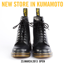 New Store Open