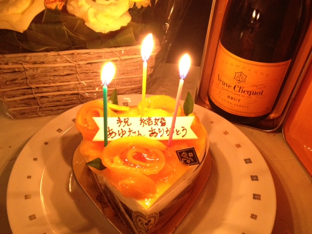http://www.houyhnhnm.jp/blog/endo/images/1.jpg