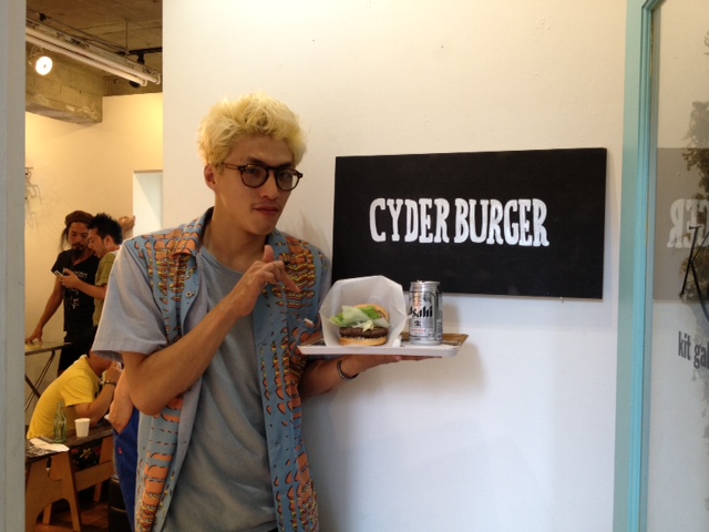http://www.houyhnhnm.jp/blog/endo/images/C4.jpg