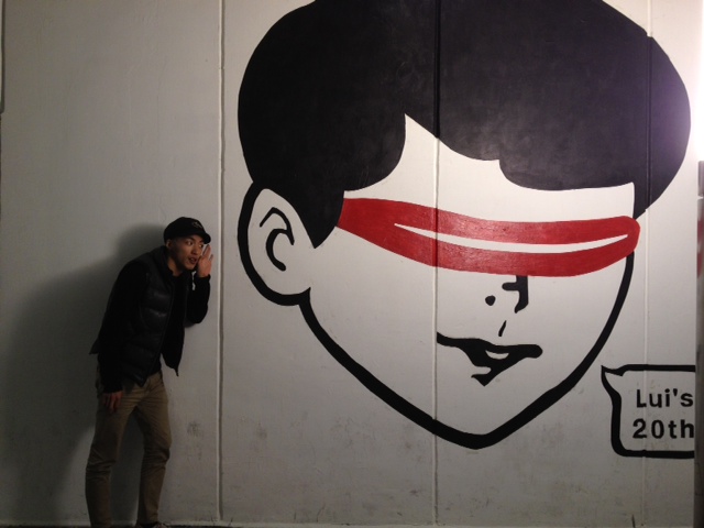 http://www.houyhnhnm.jp/blog/endo/images/UG1.jpg