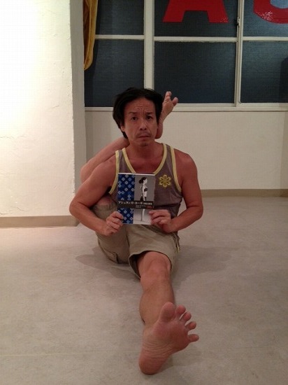 http://www.houyhnhnm.jp/blog/endo/images/chama.jpg