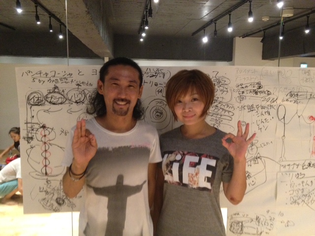 http://www.houyhnhnm.jp/blog/endo/images/image%20%28122%29.jpeg
