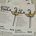 110221_Access to Tools