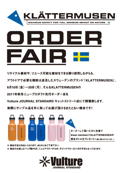 KLATTER_Order_Fair.jpg