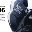new balance x JOURNAL STANDARD