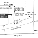 12.10.mean Flag Shop GRAND OPEN!!!