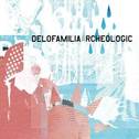 delofamilia４thアルバム「archeologic」リリース