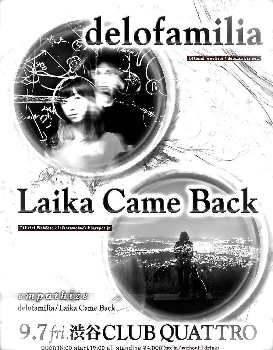 http://www.houyhnhnm.jp/blog/hiroyama/images/120619_delo_laika_ge%236A9336.jpg