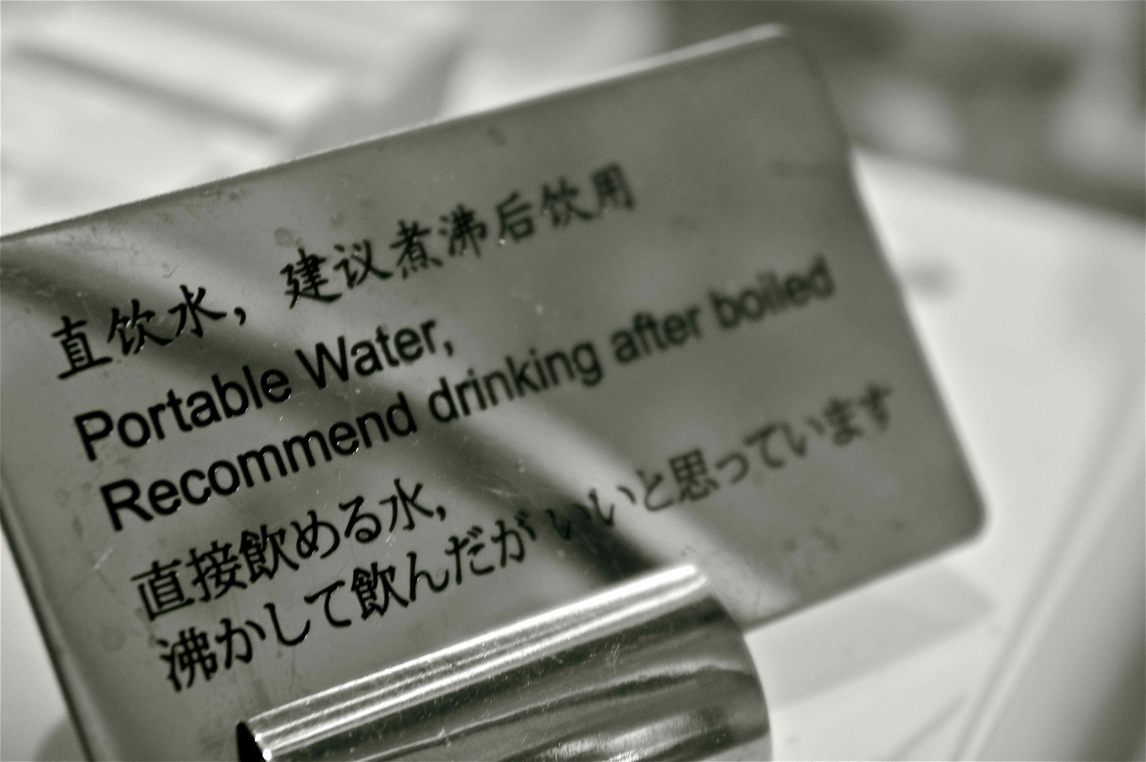 http://www.houyhnhnm.jp/blog/hiroyama/images/aaaaa.jpg