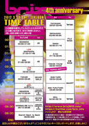 http://www.houyhnhnm.jp/blog/hiroyama/images/tt.jpg