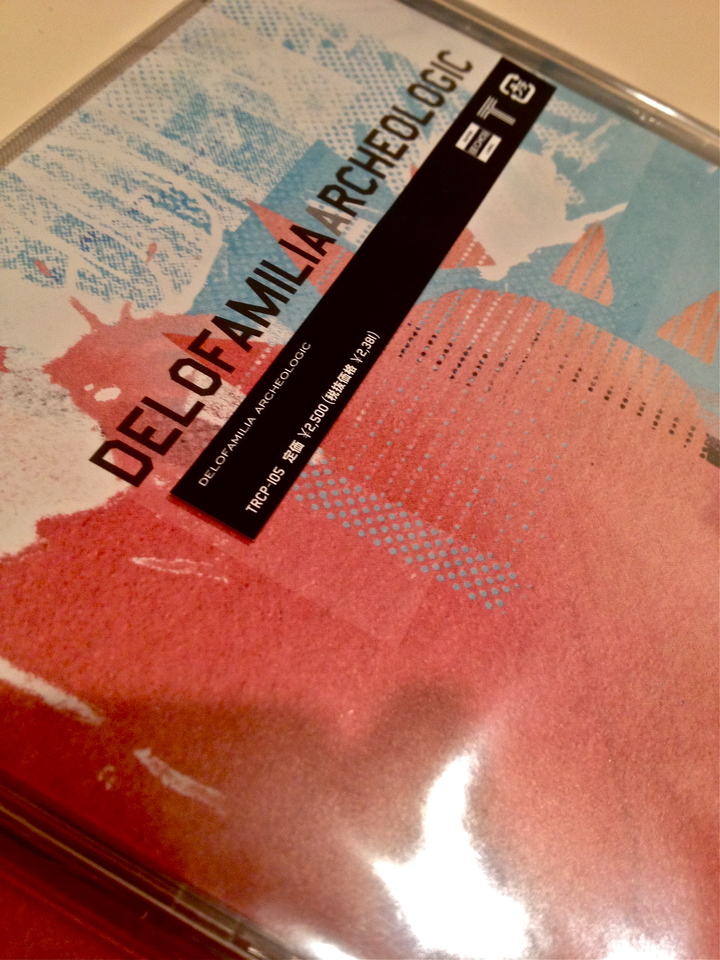 http://www.houyhnhnm.jp/blog/hiroyama/images/vmnow.jpg