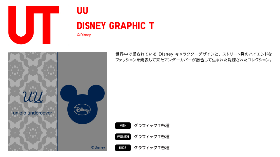 http://www.houyhnhnm.jp/blog/hynm_editor/images/120428-cover.jpg