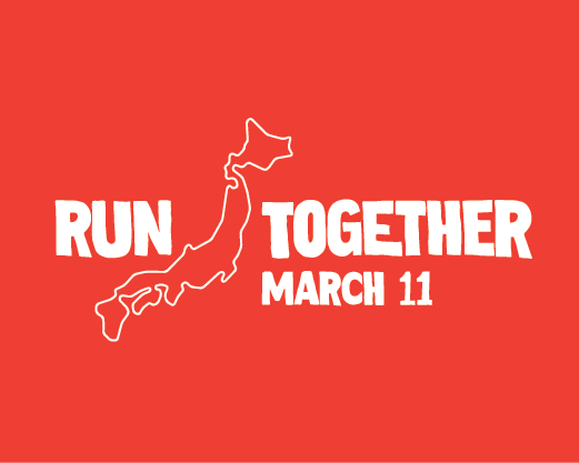 http://www.houyhnhnm.jp/blog/hynm_editor/images/RUN_TOGETHER_BLOG.jpg