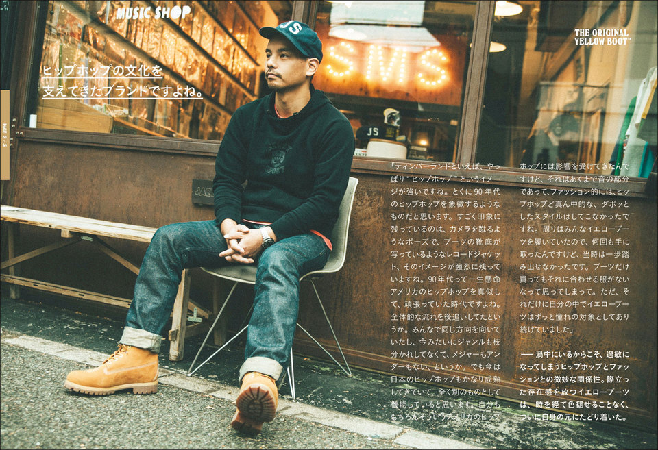 http://www.houyhnhnm.jp/blog/hynm_editor/images/page02.jpg