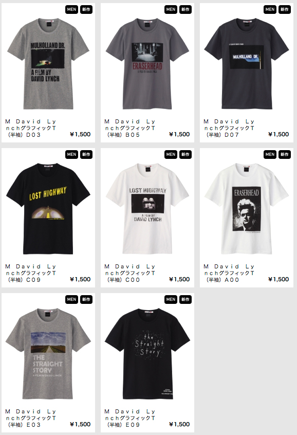 http://www.houyhnhnm.jp/blog/hynm_editor/images/u_dl.jpg