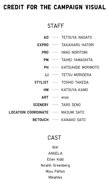 http://www.houyhnhnm.jp/blog/hynm_editor/images/uucre.jpg