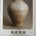 灰っぽいエクリュが美しい