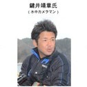 VIRI-DARI deserta4周年記念パーティー
