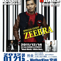 Zeebra The Live Animal Club Tour