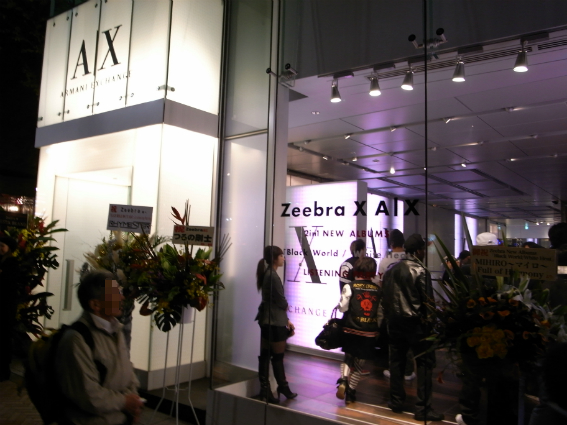 http://www.houyhnhnm.jp/blog/ishimitsu/images/ax1.jpg