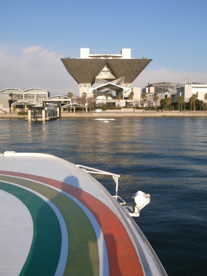http://www.houyhnhnm.jp/blog/ishimitsu/images/exb11.jpg