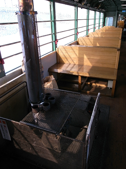 http://www.houyhnhnm.jp/blog/ishimitsu/images/hokkai17.jpg