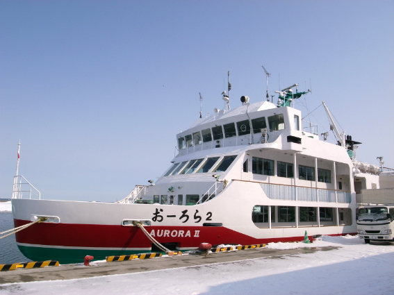 http://www.houyhnhnm.jp/blog/ishimitsu/images/hokkai23.jpg