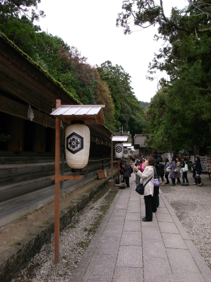 http://www.houyhnhnm.jp/blog/ishimitsu/images/izum3_2_3.jpg