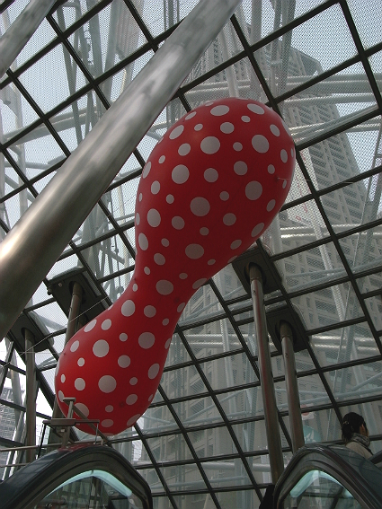 http://www.houyhnhnm.jp/blog/ishimitsu/images/kusama10.jpg