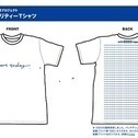 チャリティTシャツ