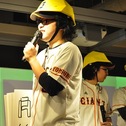 1週間に3回、背番号3の巨人軍のユニフォームを着たはなし。